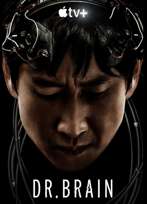 Dr. Brain - Complete Series - Blu Ray